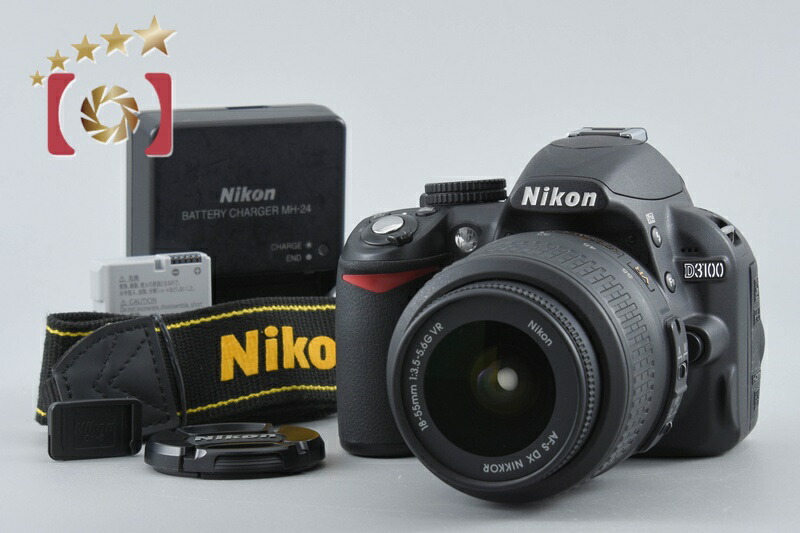 【中古】Nikon ニコン D3100 18-55 VR 水晶体一揃いの道具 黒いこと
