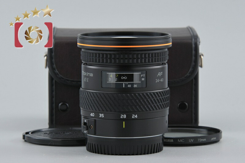 【中古】Tokina トキナー AT-X AF 24-40粍 f/2.8 キヤノン用