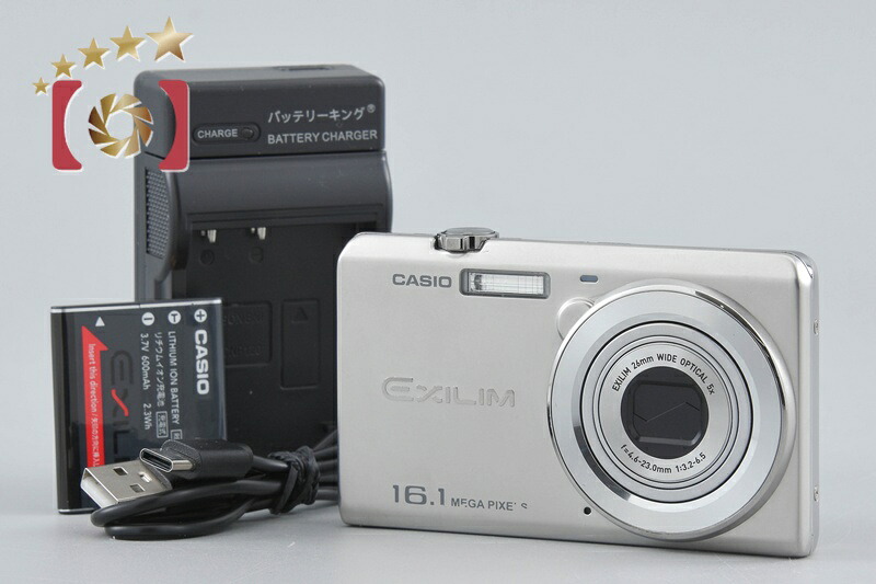 【中古】CASIO カシオ EXILIM EX-ZS12 しろがね色 コンパクトデジタルカメラ