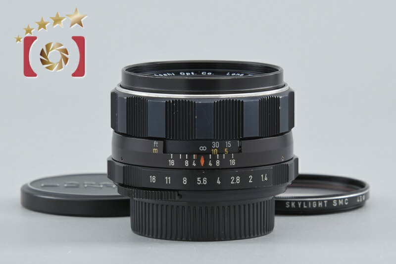 【中古】PENTAX ペンタックス Super-Takumar 50粍 f/1.4 前期型 8枚玉 M42マウント