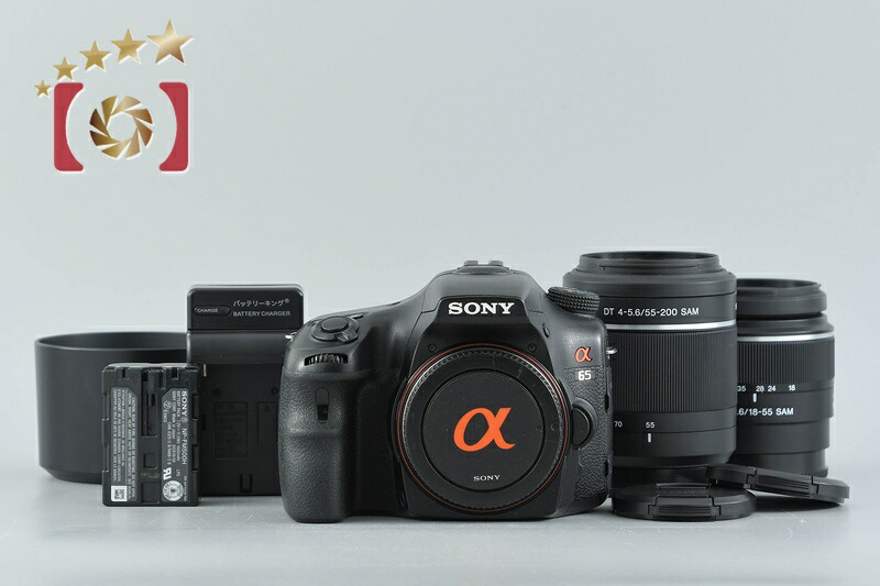 【中古】SONY ソニー α65 SLT-A65V ダブルズームレンズキット