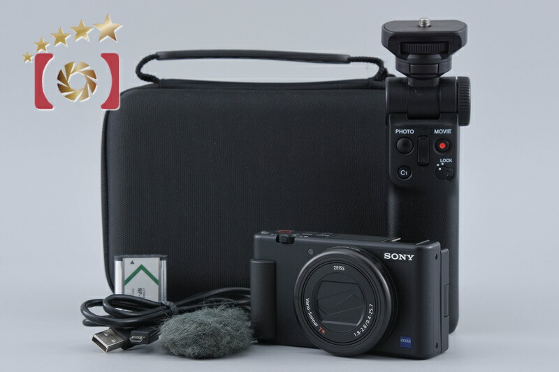 【中古】SONY ソニー VLOGCAM ZV-1 シューティンググリップキット 黒いこと
