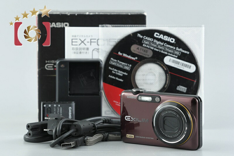 【中古】Casio カシオ HIGH SPEED EXILIM EX-FC150 赤いこと コンパクトデジタルカメラ 元箱付き添い人