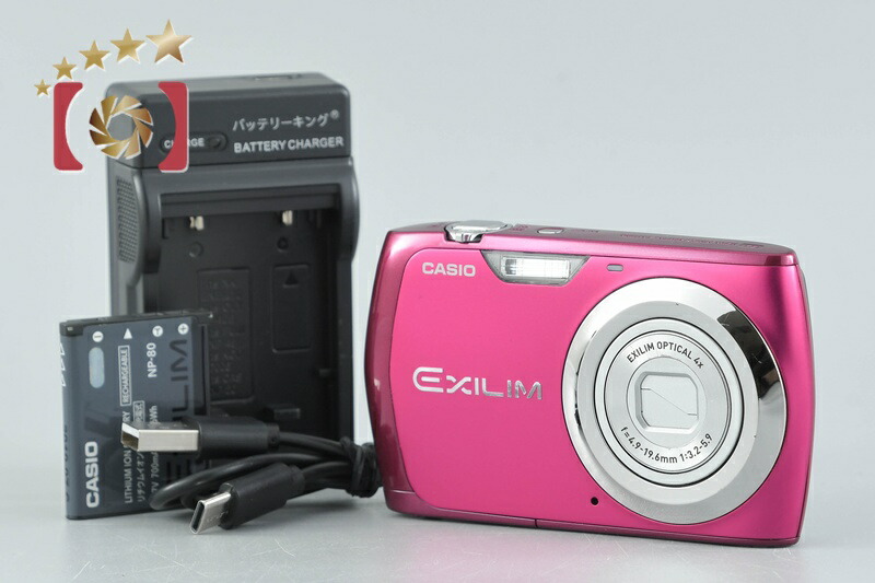 【中古】CASIO カシオ EXILIM EX-Z370 パープル コンパクトデジタルカメラ