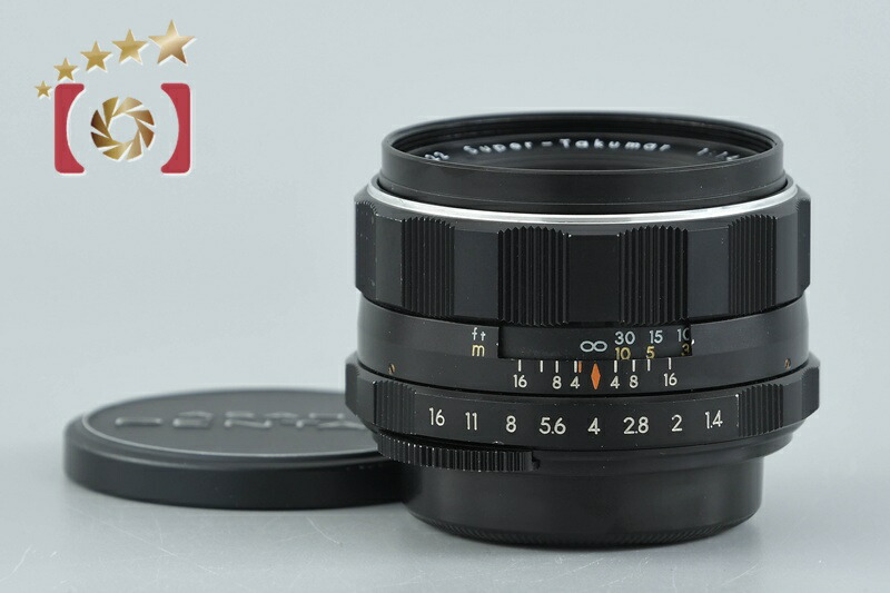 【中古】PENTAX ペンタックス Super-Takumar 50粍 f/1.4 前期型 8枚玉 M42マウント
