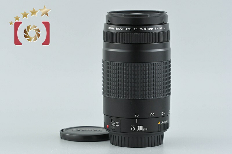 【中古】Canon キヤノン EF 75-300粍 f/4-5.6 II