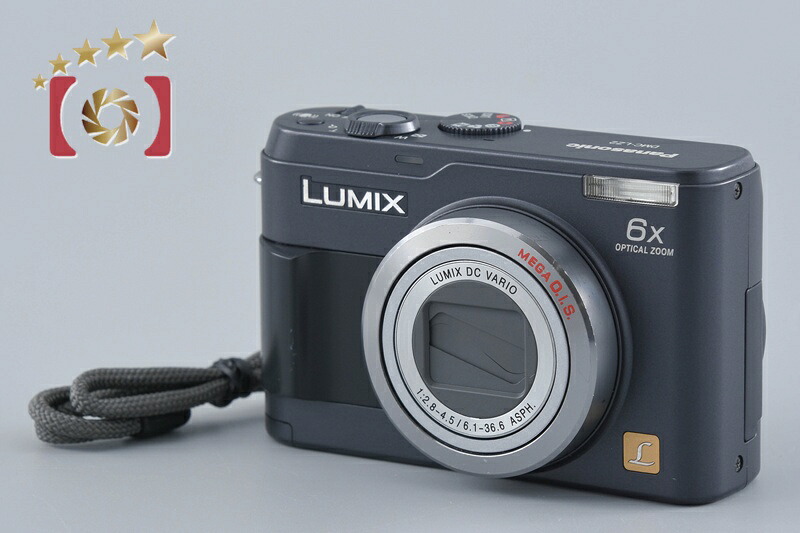 【中古】Panasonic パナソニック LUMIX DMC-LZ2 黒いこと コンパクトデジタルカメラ
