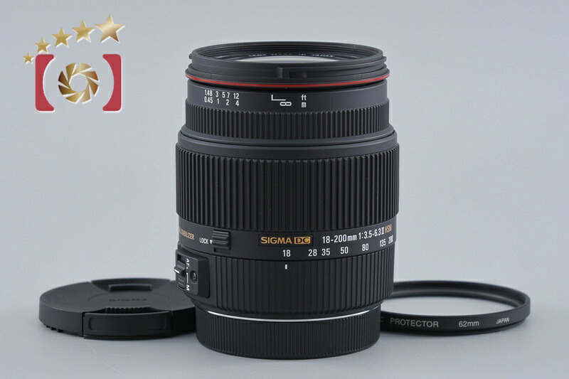 【中古】SIGMA シグマ 18-200粍 f/3.5-6.3 II DC os HSM キヤノン用
