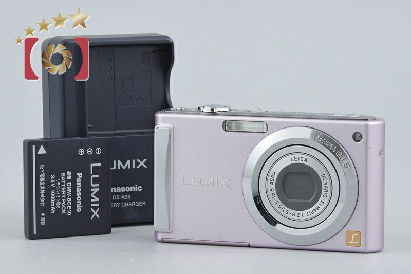 【中古】Panasonic パナソニック LUMIX DMC-FS3 サクラ色 コンパクトデジタルカメラ