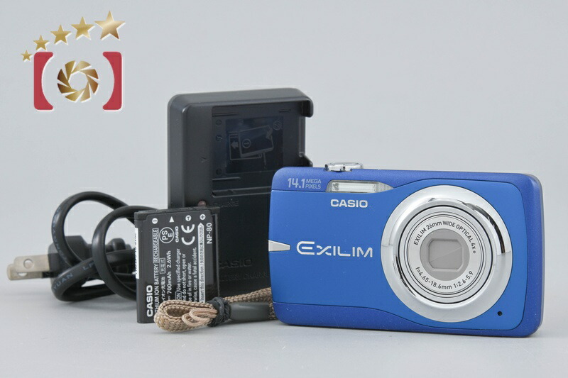 【中古】Casio カシオ EXILIM EX-Z550 青碧 コンパクトデジタルカメラ
