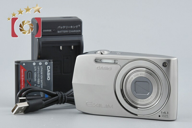 【中古】Casio カシオ EXILIM ZOOM EX-Z2000 しろがね色 コンパクトデジタルカメラ