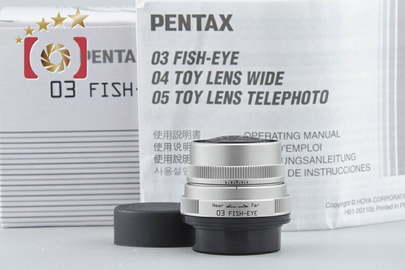 【中古】PENTAX ペンタックス SMC 03 FISH-EYE 3.2粍 f/5.6 Qマウント用 元箱付き添い人