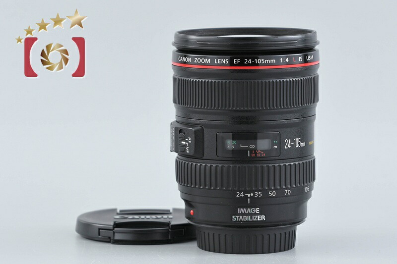 【中古】Canon キヤノン EF 24-105粍 f/4 L IS USM