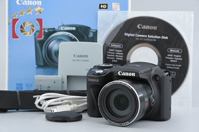 【中古】Canon キヤノン PowerShot SX500 IS 黒いこと コンパクトデジタルカメラ 元箱付き添い人