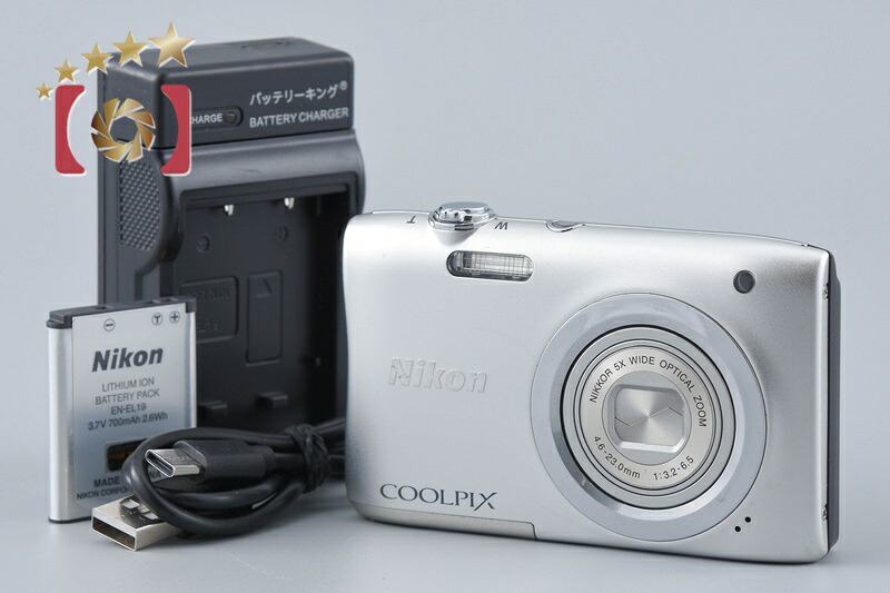 【中古】Nikon ニコン COOLPIX A100 しろがね色 コンパクトデジタルカメラ