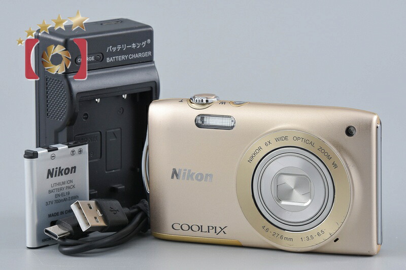 【中古】Nikon ニコン COOLPIX S3300 スイートゴールド コンパクトデジタルカメラ