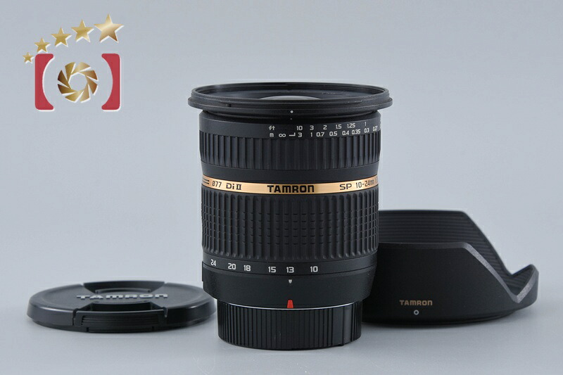 【中古】TAMRON タムロン B001 SP AF 10-24粍 f/3.5-4.5 Di II ペンタックス用