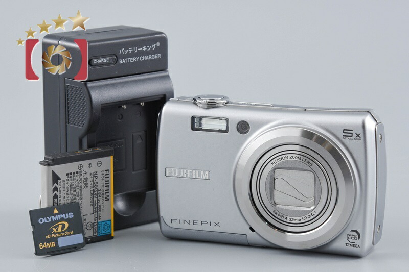 【中古】FUJIFILM 富士フイルム FINEPIX F100fd しろがね色 コンパクトデジタルカメラ