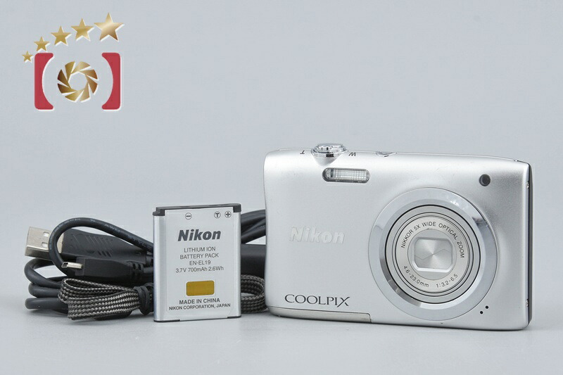 【中古】Nikon ニコン COOLPIX A100 しろがね色 コンパクトデジタルカメラ