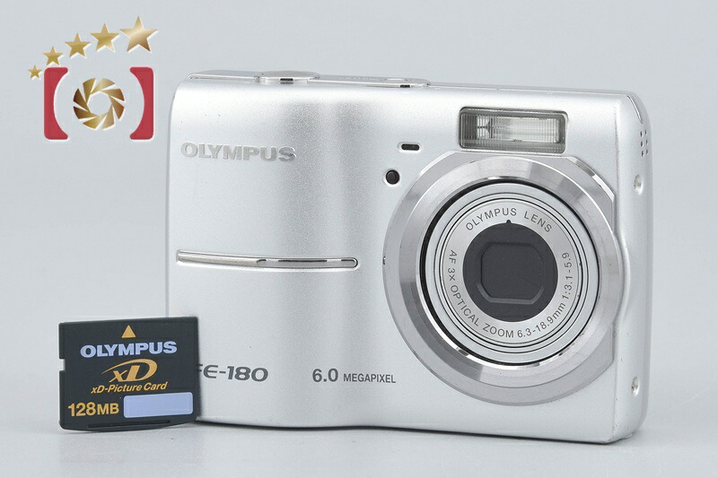 【中古】OLYMPUS オリンパス CAMEDIA FE-180 コンパクトデジタルカメラ