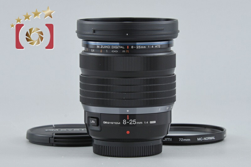 【中古】OM SYSTEM (OLYMPUS) オーエム 取り合わせ M.ZUIKO DIGITAL ED 8-25粍 f/4 PRO