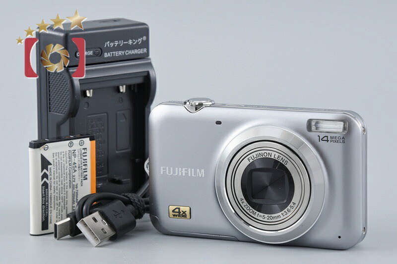 【中古】FUJIFILM 富士フイルム FINEPIX JX180 しろがね色 コンパクトデジタルカメラ