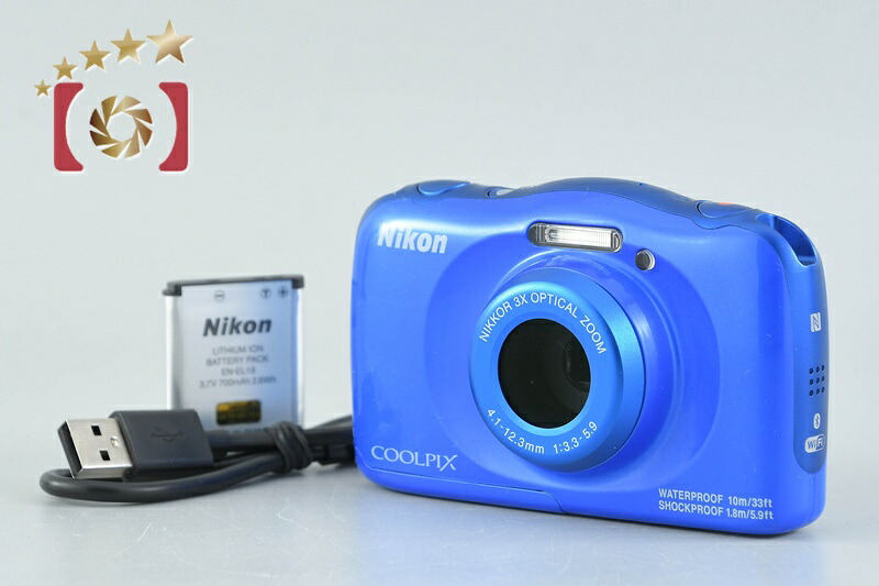 【中古】Nikon ニコン COOLPIX W100 青碧 コンパクトデジタルカメラ