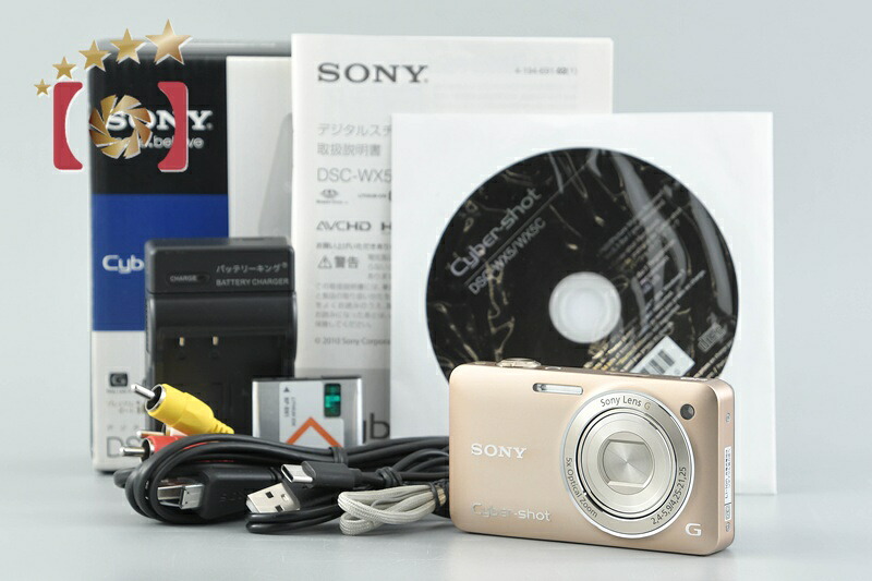 【中古】SONY ソニー Cyber-shot DSC-WX5 ゴールド デジタルスチルカメラ 元箱付き添い人