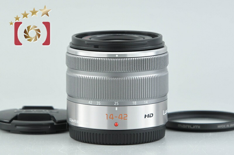 【中古】Panasonic パナソニック LUMIX G VARIO 14-42粍 f/3.5-5.6 ASPH. MEGA O.I.S. H-FS1442A 黒いこと