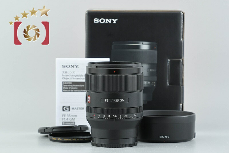 【中古】SONY ソニー FE 35粍 f/1.4 GM SEL35F14GM 元箱付き添い人