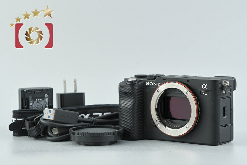 【中古】SONY ソニー α7C ILCE-7C 黒いこと 銀鏡受け答え一眼写真機