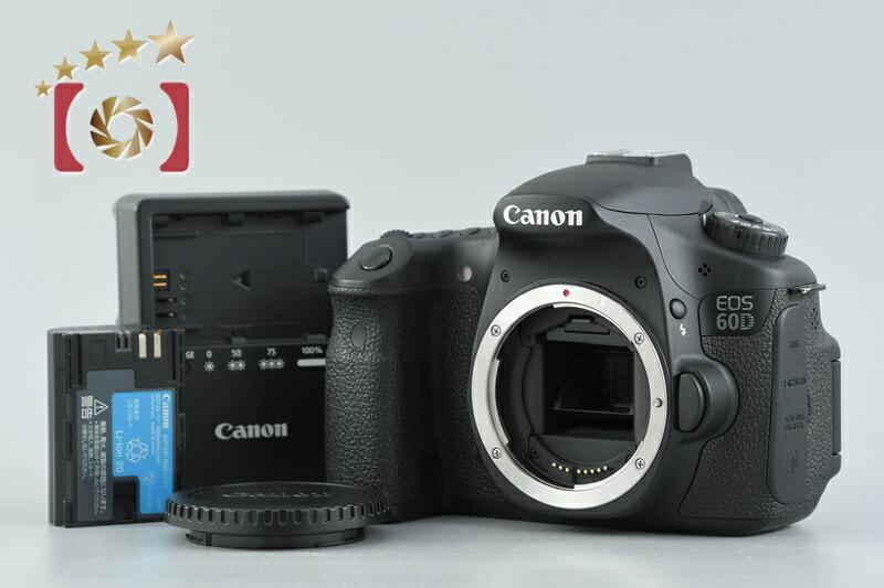【中古】Canon キヤノン EOS 60D デジタル一眼二眼レフ写真機