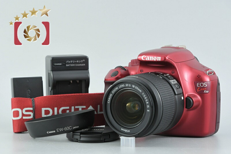 【中古】Canon キヤノン EOS Kiss X50 18-55 水晶体一揃いの道具 赤いこと シャッター発生率少ない