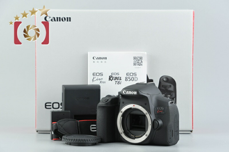 【中古】Canon キヤノン EOS Kiss X10i デジタル一眼二眼レフ写真機 シャッター発生率少ない 元箱付き添い人