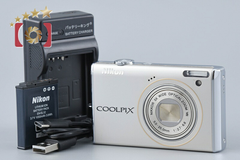 【中古】Nikon ニコン COOLPIX S640 内燃機関しろがね色 コンパクトデジタルカメラ