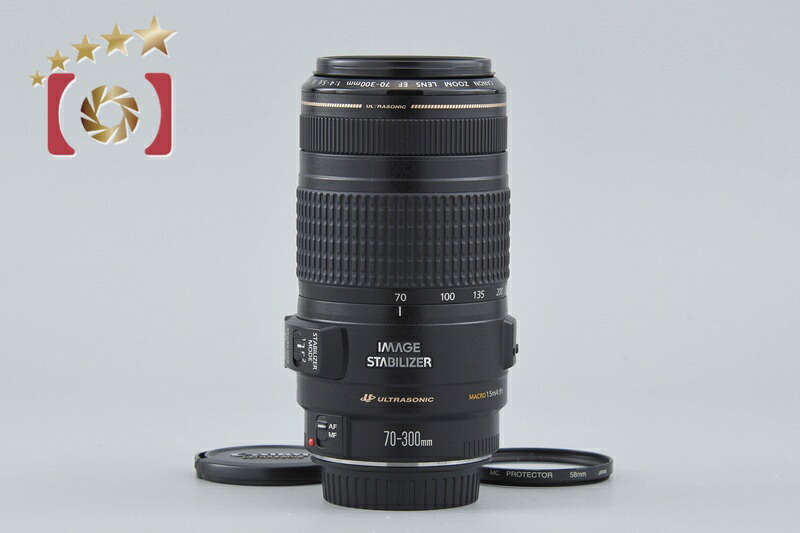 【中古】Canon キヤノン EF 70-300粍 f/4-5.6 IS USM