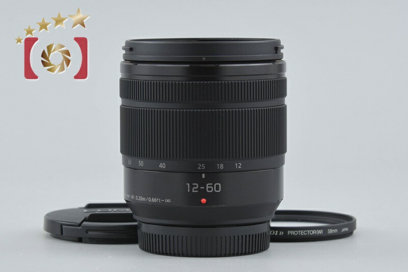 【中古】Panasonic パナソニック LUMIX G VARIO 12-60粍 f/3.5-5.6 ASPH. POWER O.I.S. H-FS12060