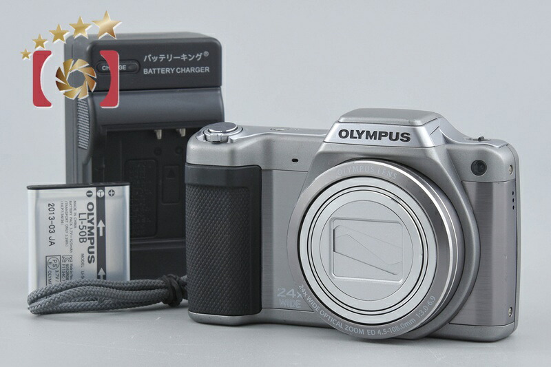 【中古】OLYMPUS オリンパス STYLUS SZ-15 しろがね色 コンパクトデジタルカメラ