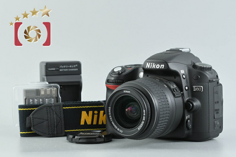 【中古】Nikon ニコン D80 + AF-S DX NIKKOR 18-55粍 f/3.5-5.6 G II ED シャッター発生率少ない