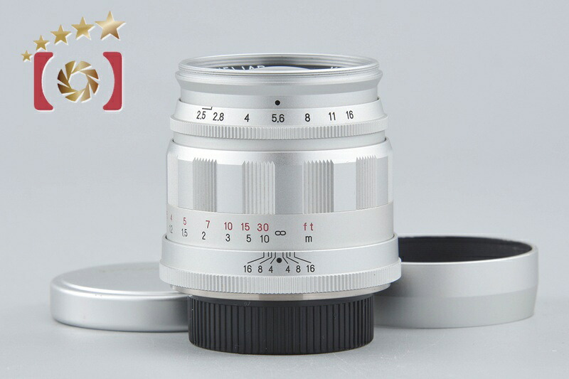 【中古】Voigtlander フォクトレンダー COLOR-HELIAR 75粍 f/2.5 MC しろがね色 L39 ライカスクリューマウント