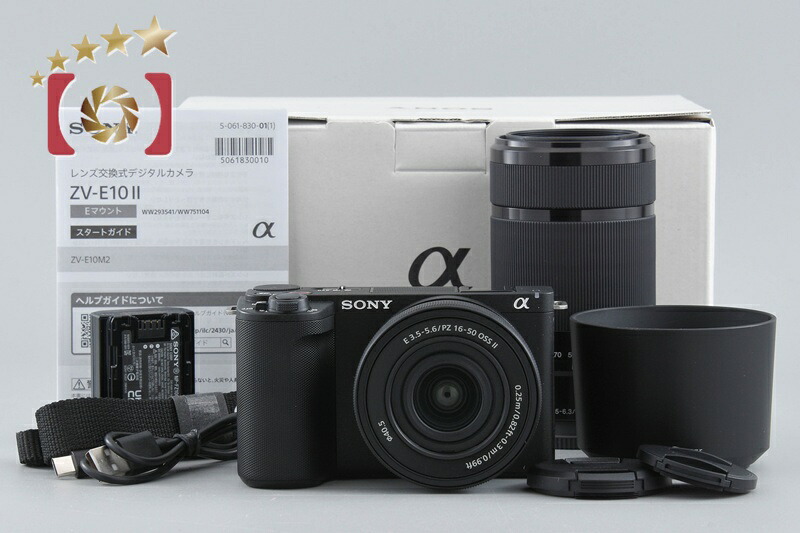 【中古】SONY ソニー α VLOGCAM ZV-E10 II ダブルズームレンズキット 黒いこと 元箱付き添い人