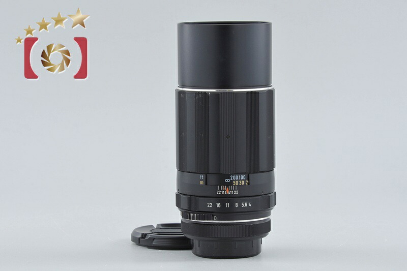 【中古】PENTAX ペンタックス Super-Takumar 200粍 f/4 M42マウント