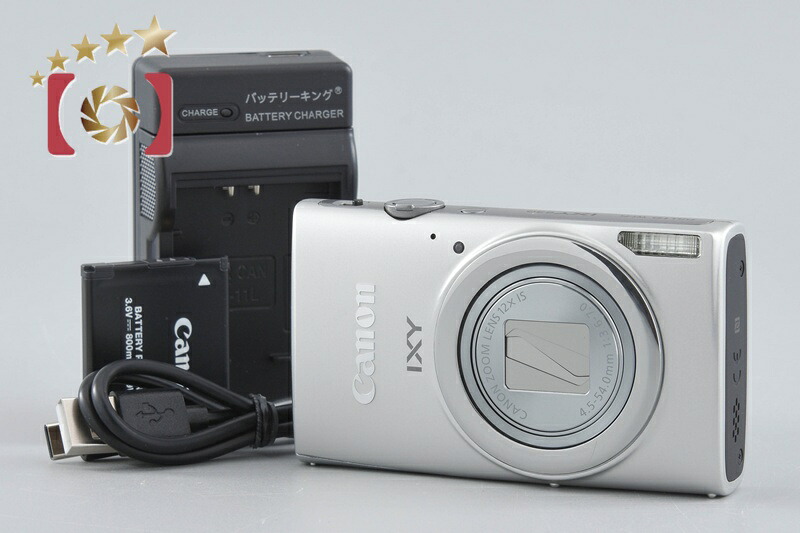 【中古】Canon キヤノン IXY 630 しろがね色 コンパクトデジタルカメラ
