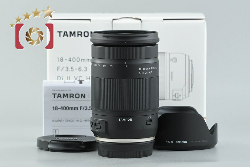 【中古】TAMRON タムロン B028 18-400粍 f/3.5-6.3 Di II VC HLD キヤノン用 元箱付き添い人