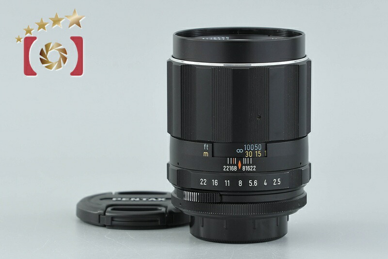 【中古】PENTAX ペンタックス SMC TAKUMAR 135粍 f/2.5 M42マウント