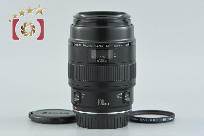 【中古】Canon キヤノン EF 100粍 f/2.8 MACRO