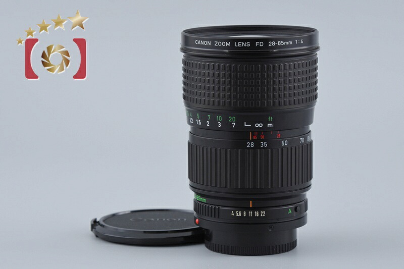 【中古】Canon キヤノン New FD 28-85粍 f/4