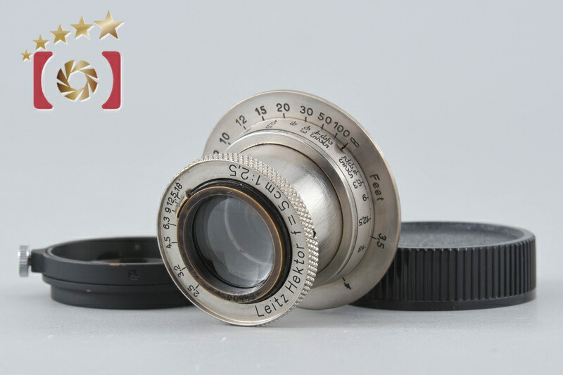 【中古】Leica ライカ Hektor 50粍 f/2.5 L39 ライカスクリューマウント