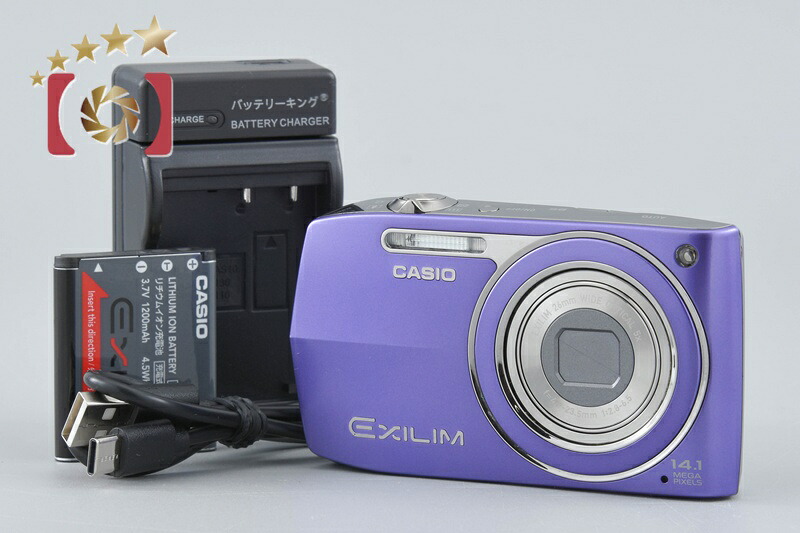 【中古】Casio カシオ EXILIM ZOOM EX-Z2000 相撲取り草 コンパクトデジタルカメラ