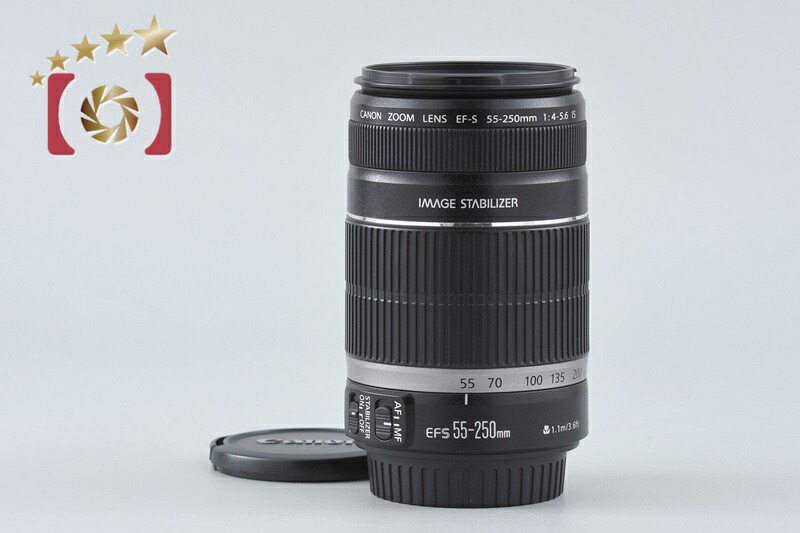 【中古】Canon キヤノン EF-S 55-250粍 f/4-5.6 IS
